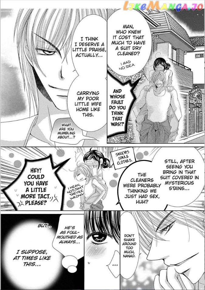 The Wolf and the Sheep : A Mandated Marriage chapter 11 - page 35