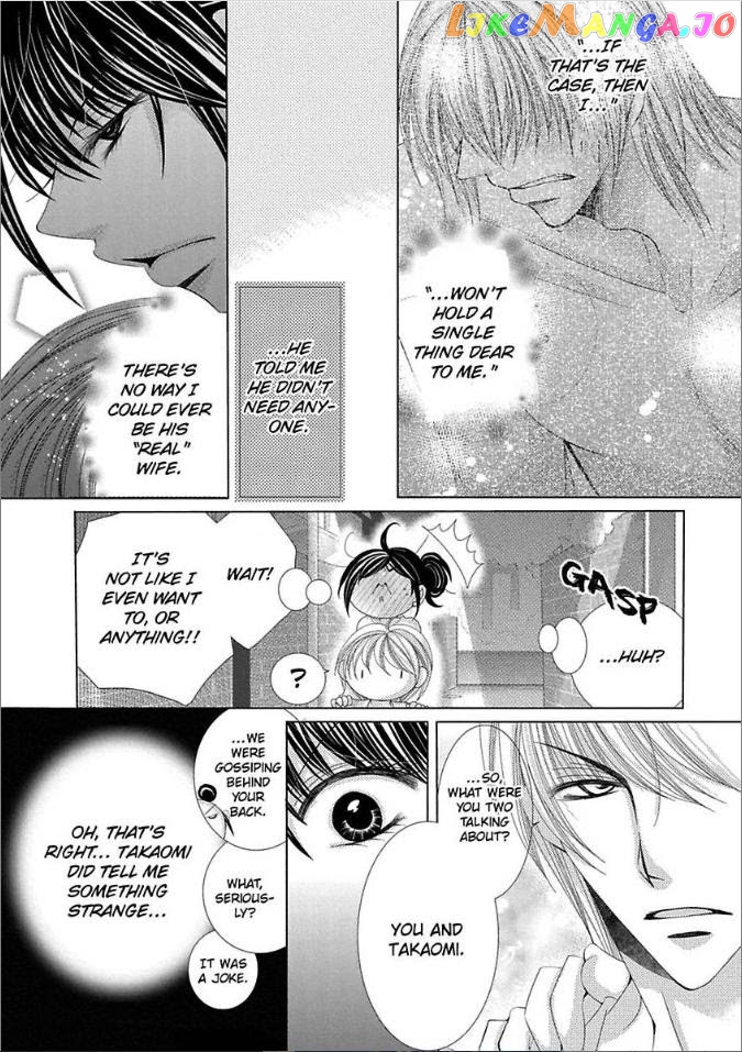 The Wolf and the Sheep : A Mandated Marriage chapter 11 - page 37