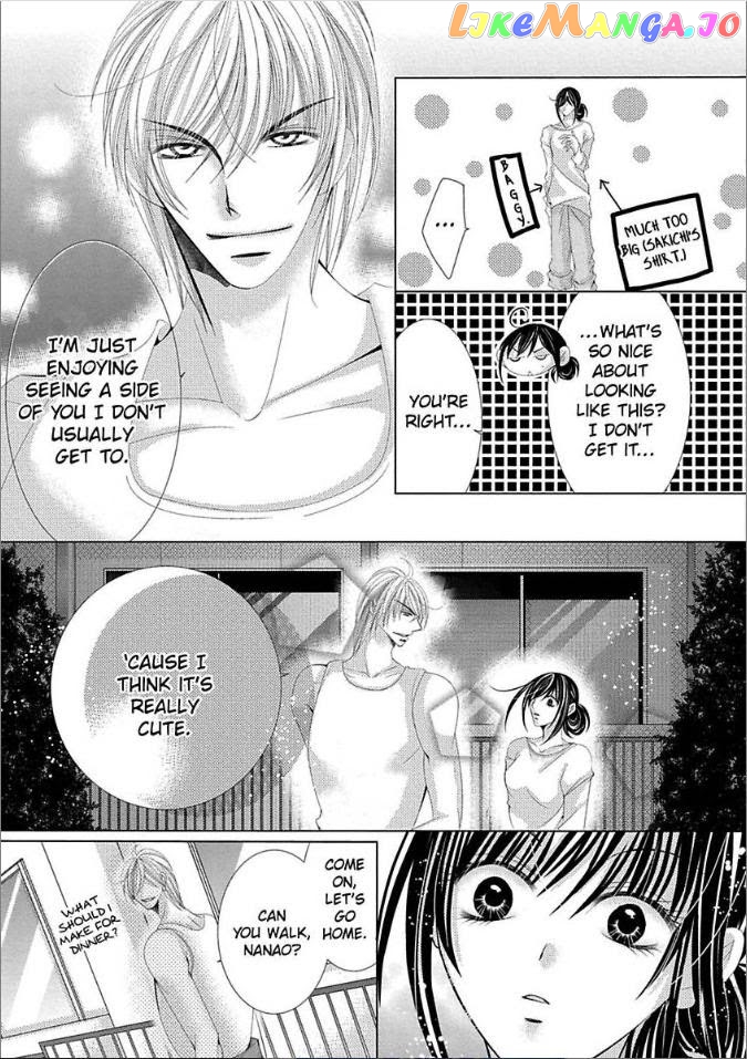 The Wolf and the Sheep : A Mandated Marriage chapter 11 - page 40