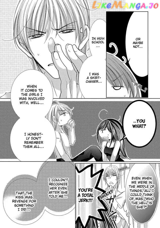 The Wolf and the Sheep : A Mandated Marriage chapter 32 - page 17