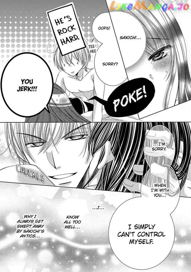 The Wolf and the Sheep : A Mandated Marriage chapter 32 - page 20