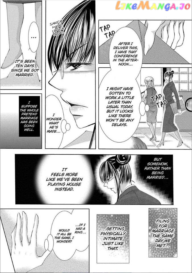 The Wolf and the Sheep : A Mandated Marriage chapter 12 - page 16