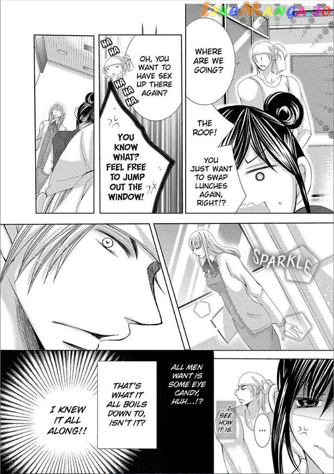 The Wolf and the Sheep : A Mandated Marriage chapter 12 - page 19