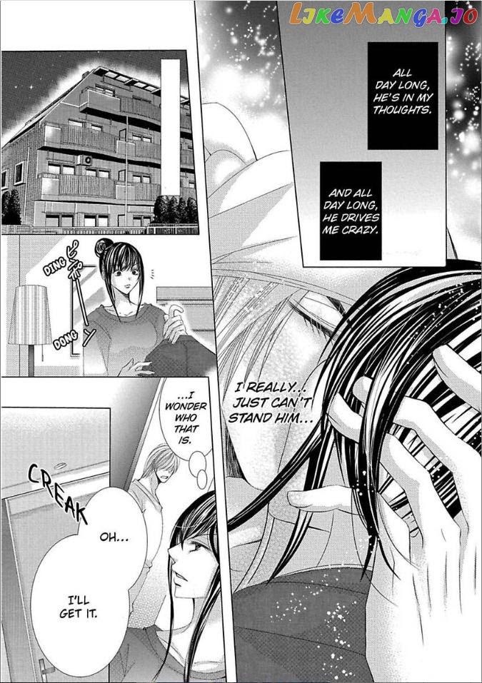 The Wolf and the Sheep : A Mandated Marriage chapter 12 - page 27