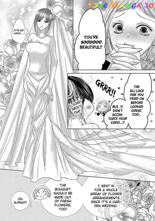 The Wolf and the Sheep : A Mandated Marriage chapter 33 - page 11
