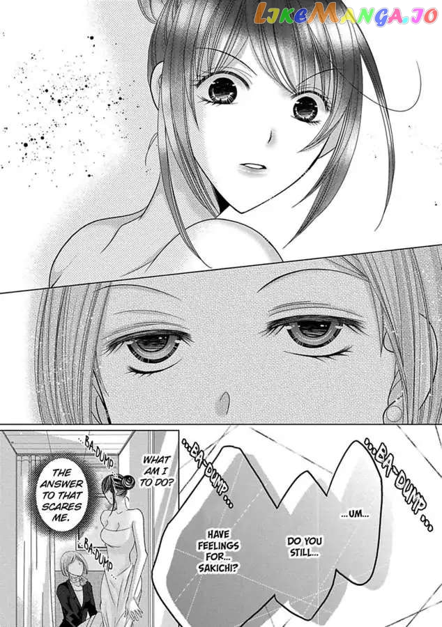 The Wolf and the Sheep : A Mandated Marriage chapter 33 - page 13