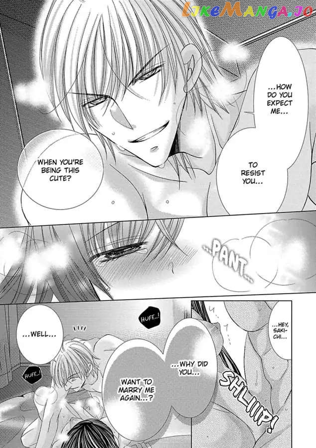 The Wolf and the Sheep : A Mandated Marriage chapter 33 - page 23