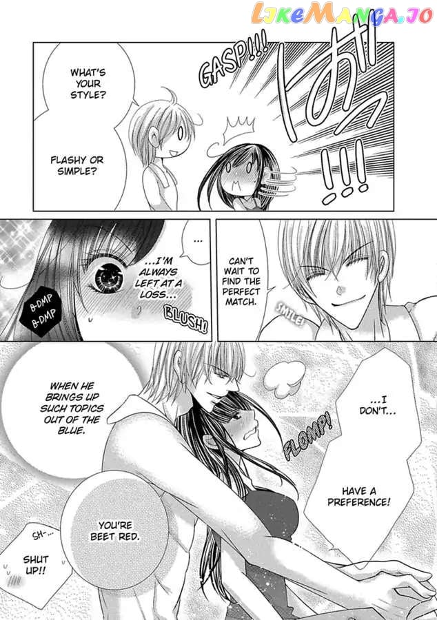 The Wolf and the Sheep : A Mandated Marriage chapter 33 - page 6