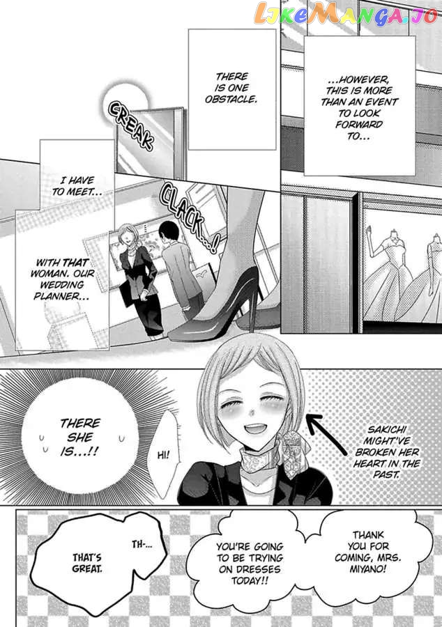 The Wolf and the Sheep : A Mandated Marriage chapter 33 - page 7
