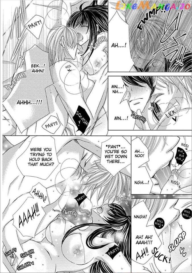 The Wolf and the Sheep : A Mandated Marriage chapter 14 - page 25