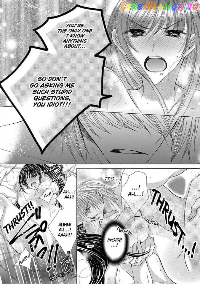 The Wolf and the Sheep : A Mandated Marriage chapter 14 - page 29