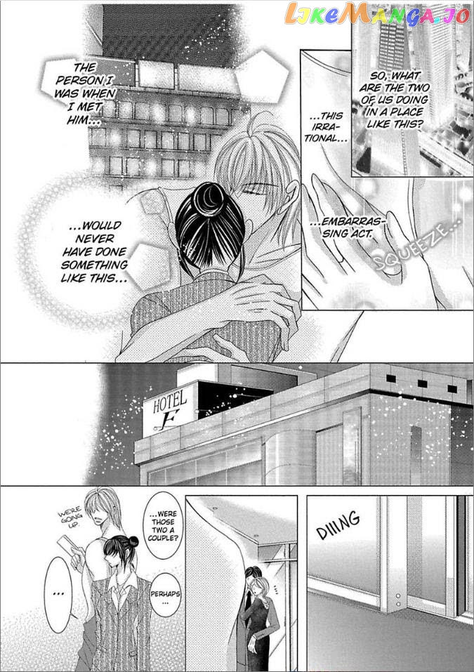 The Wolf and the Sheep : A Mandated Marriage chapter 14 - page 5