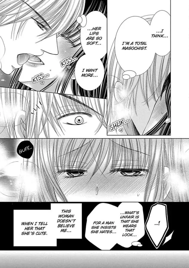 The Wolf and the Sheep : A Mandated Marriage chapter 35 - page 10