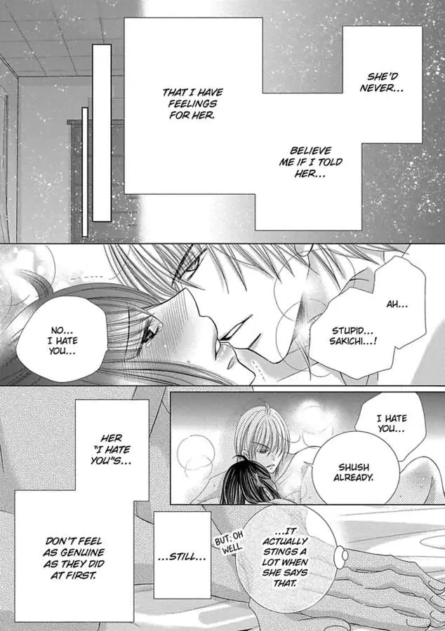 The Wolf and the Sheep : A Mandated Marriage chapter 35 - page 11