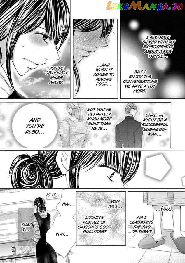 The Wolf and the Sheep : A Mandated Marriage chapter 15 - page 19