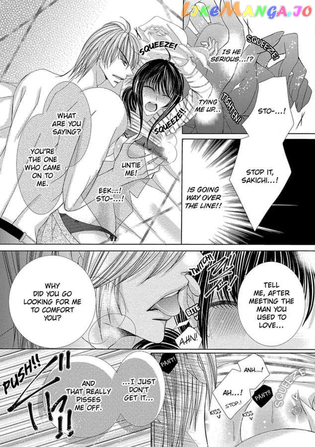 The Wolf and the Sheep : A Mandated Marriage chapter 15 - page 24