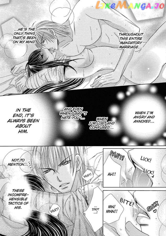 The Wolf and the Sheep : A Mandated Marriage chapter 16 - page 11