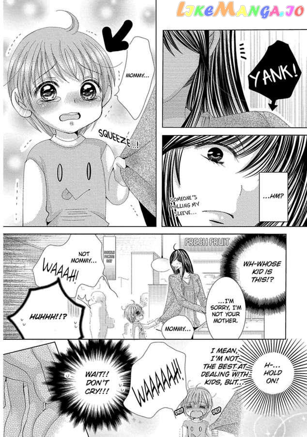 The Wolf and the Sheep : A Mandated Marriage chapter 16 - page 16
