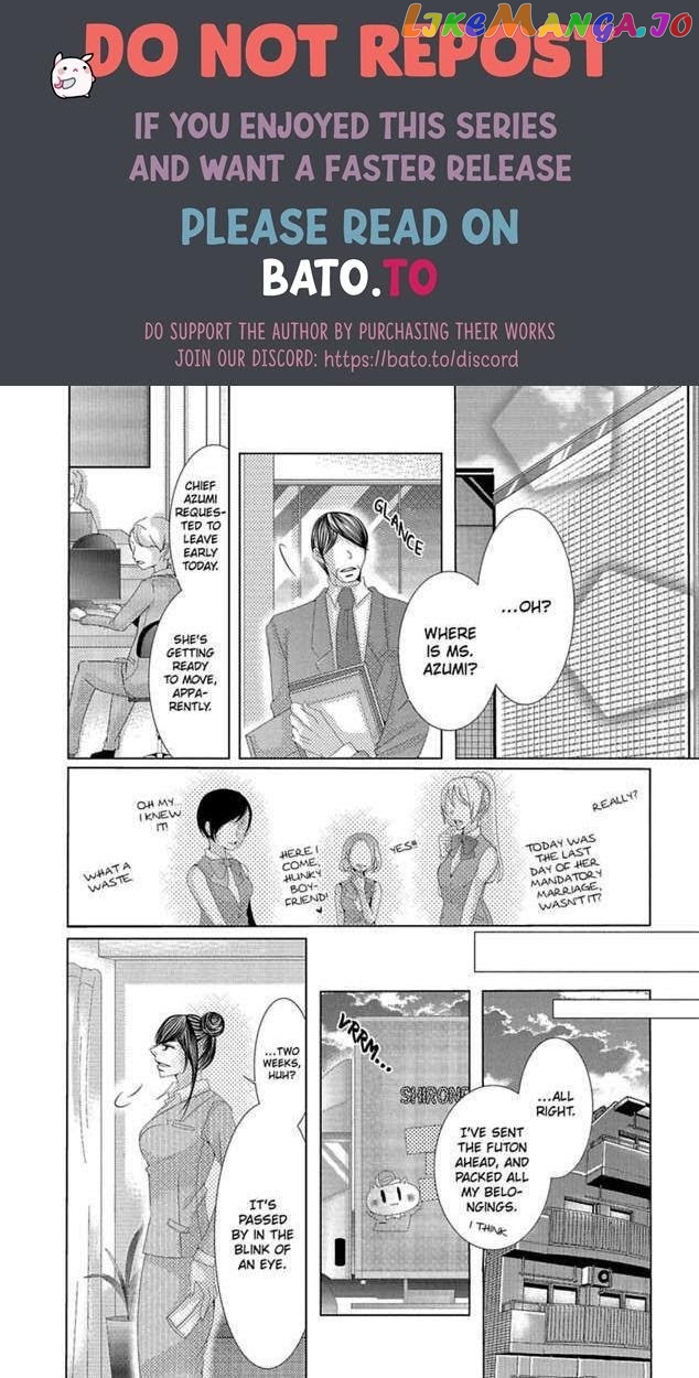 The Wolf and the Sheep : A Mandated Marriage chapter 17 - page 17