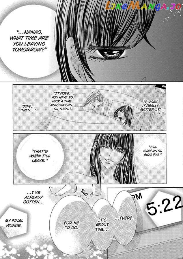 The Wolf and the Sheep : A Mandated Marriage chapter 17 - page 20