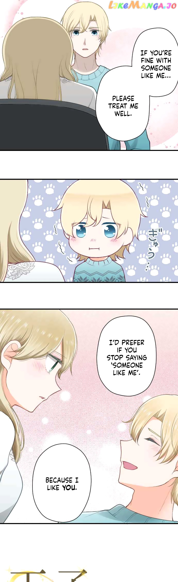 Ouji-sama Nante Iranai chapter 166 - page 12