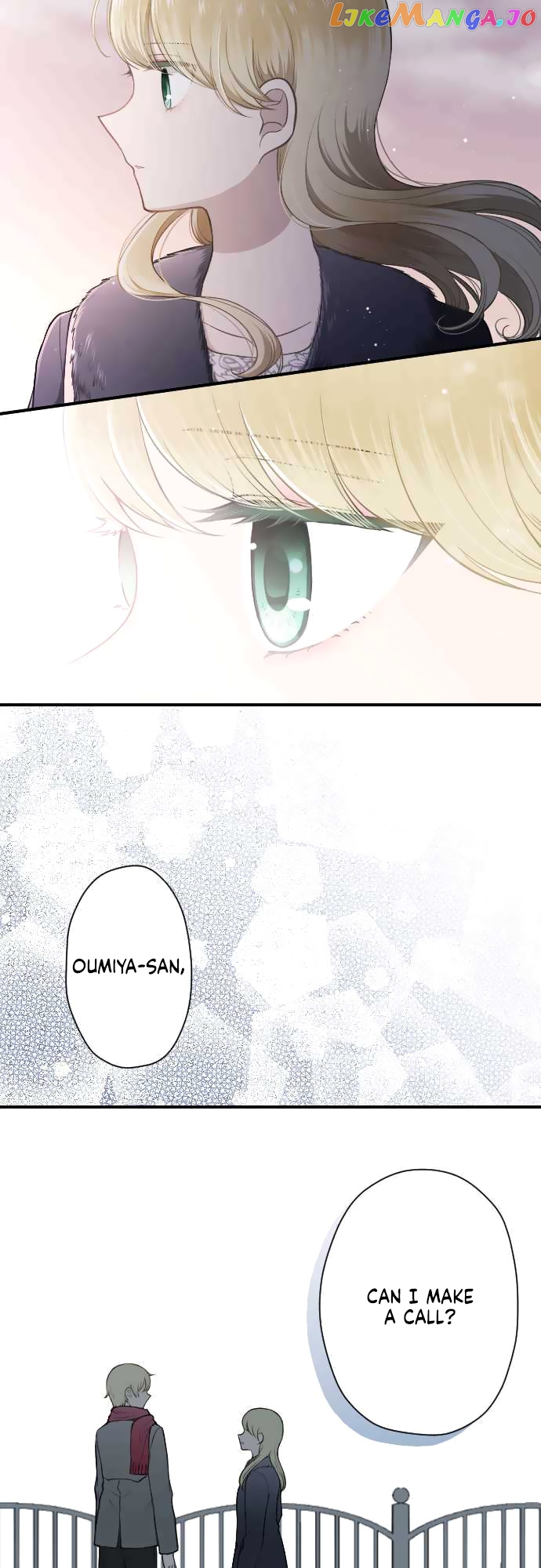 Ouji-sama Nante Iranai chapter 166 - page 14