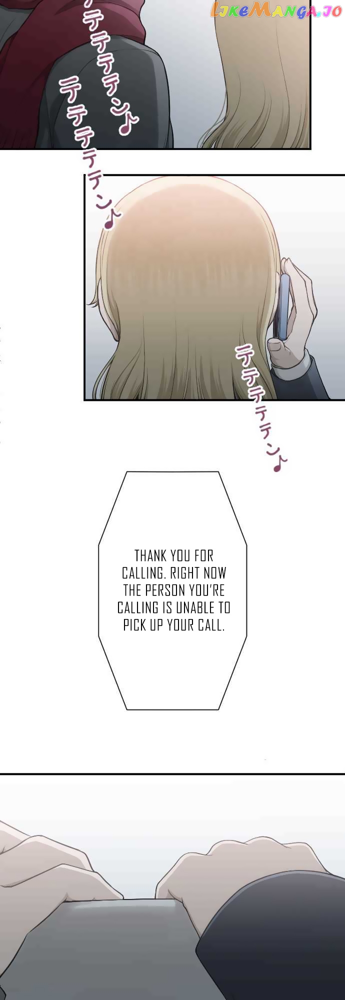 Ouji-sama Nante Iranai chapter 166 - page 17