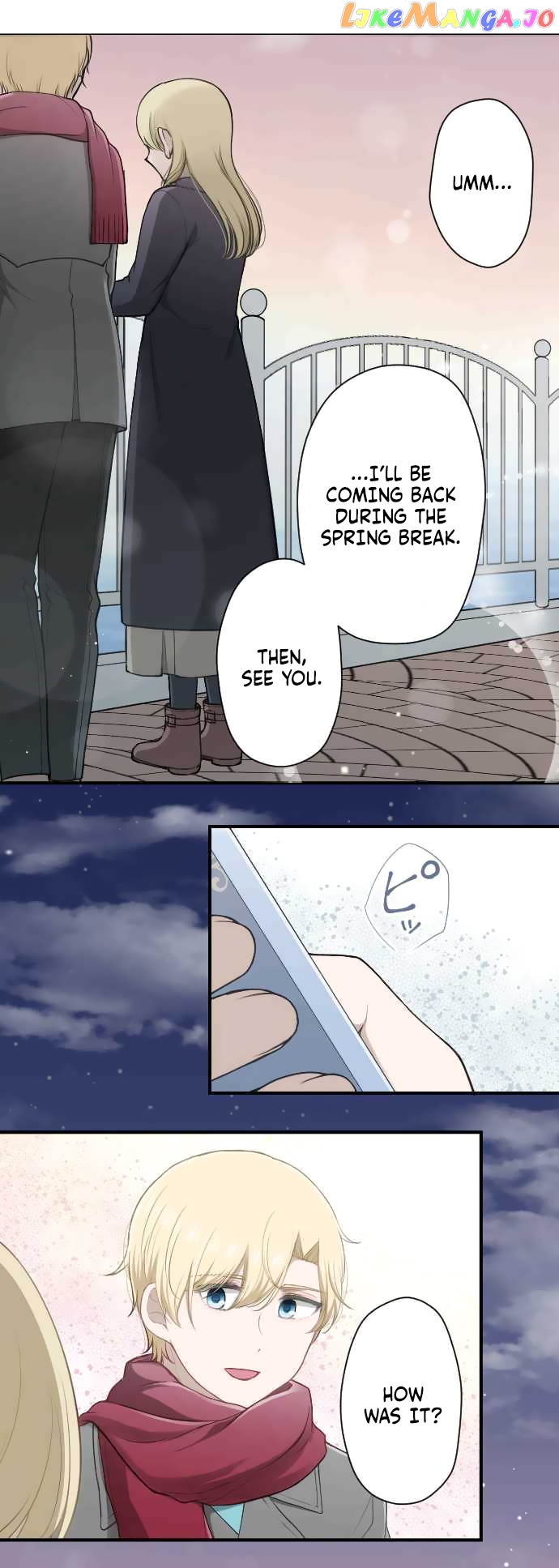 Ouji-sama Nante Iranai chapter 166 - page 20