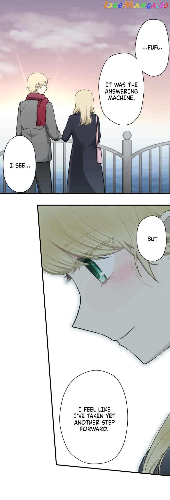 Ouji-sama Nante Iranai chapter 166 - page 21