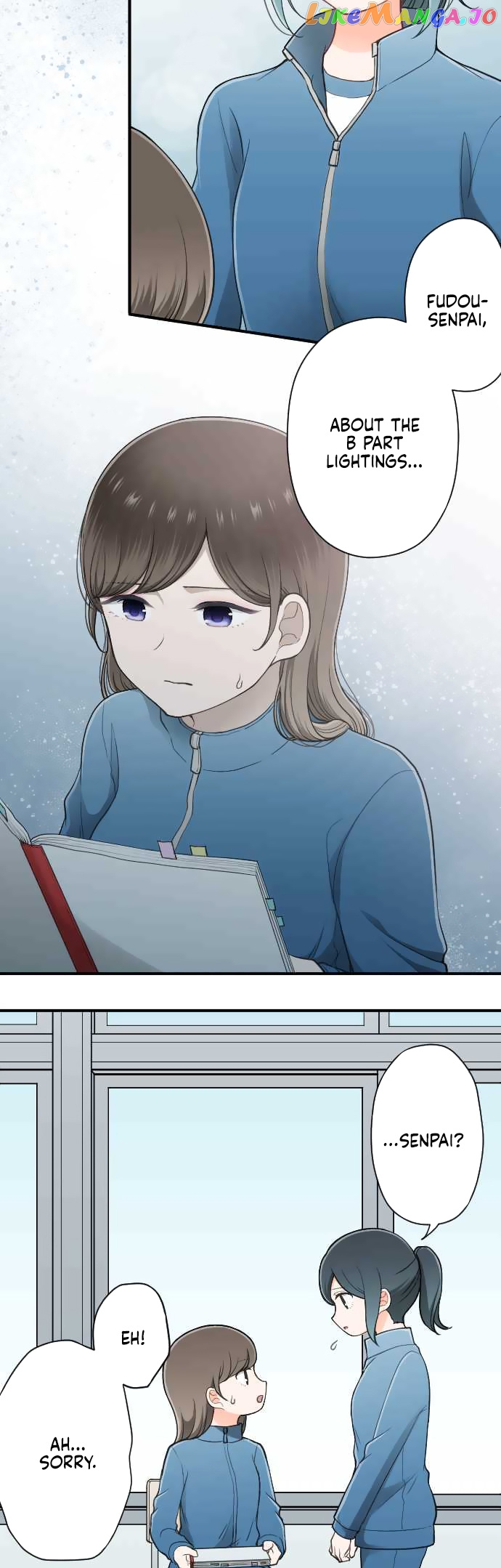 Ouji-sama Nante Iranai chapter 182 - page 6