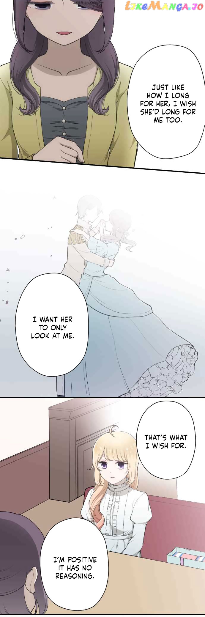 Ouji-sama Nante Iranai chapter 168 - page 12