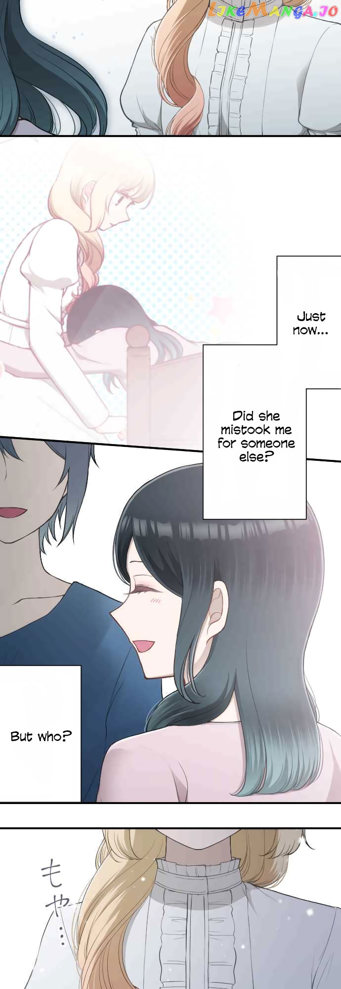 Ouji-sama Nante Iranai chapter 168 - page 21