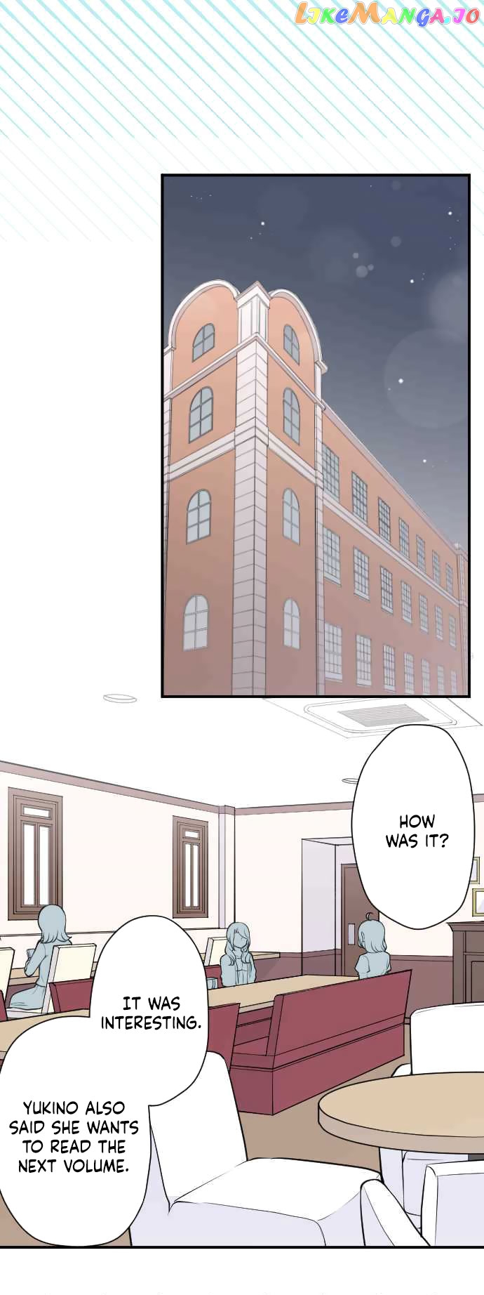 Ouji-sama Nante Iranai chapter 168 - page 7