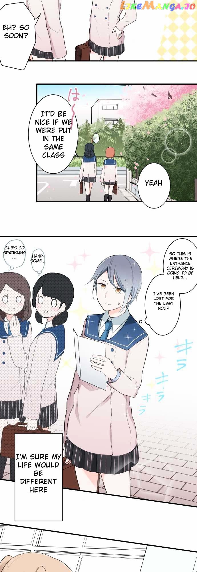 Ouji-sama Nante Iranai chapter 0.1 - page 4