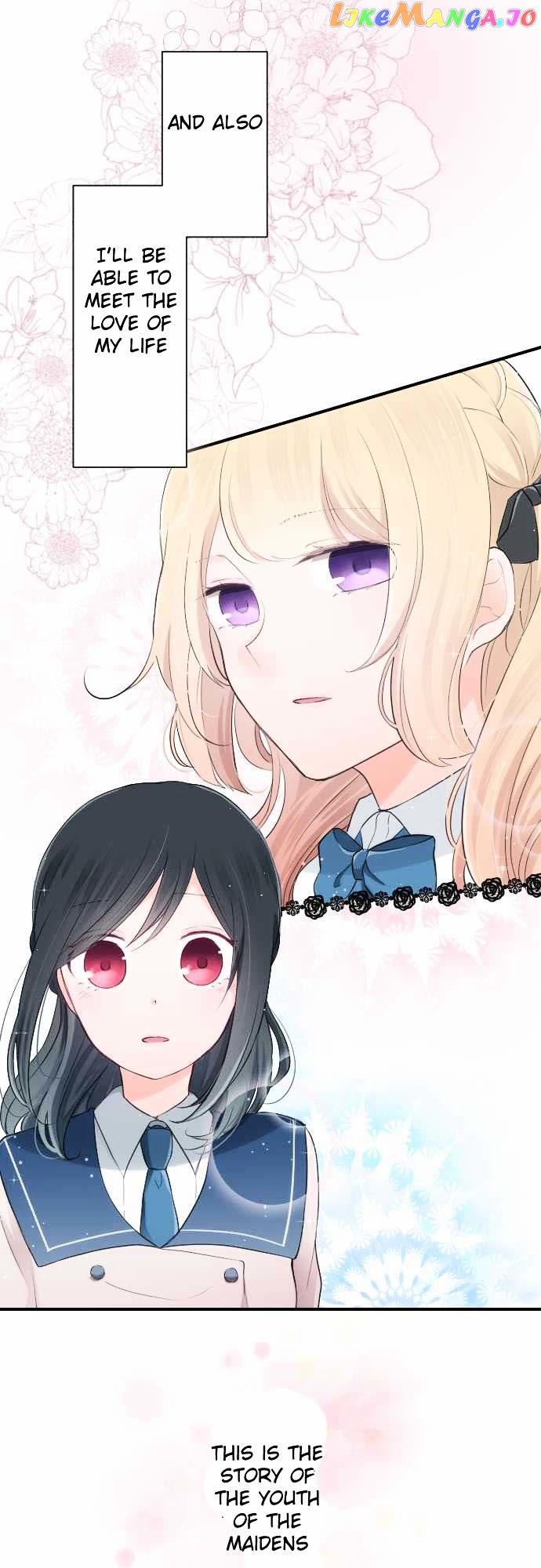 Ouji-sama Nante Iranai chapter 0.1 - page 6