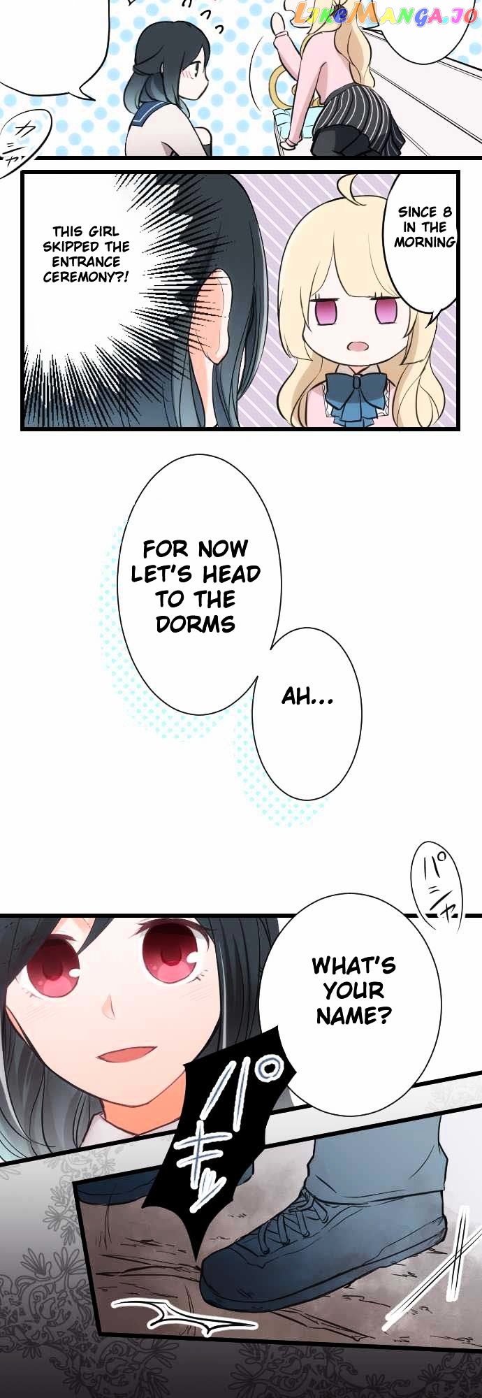Ouji-sama Nante Iranai chapter 1 - page 17