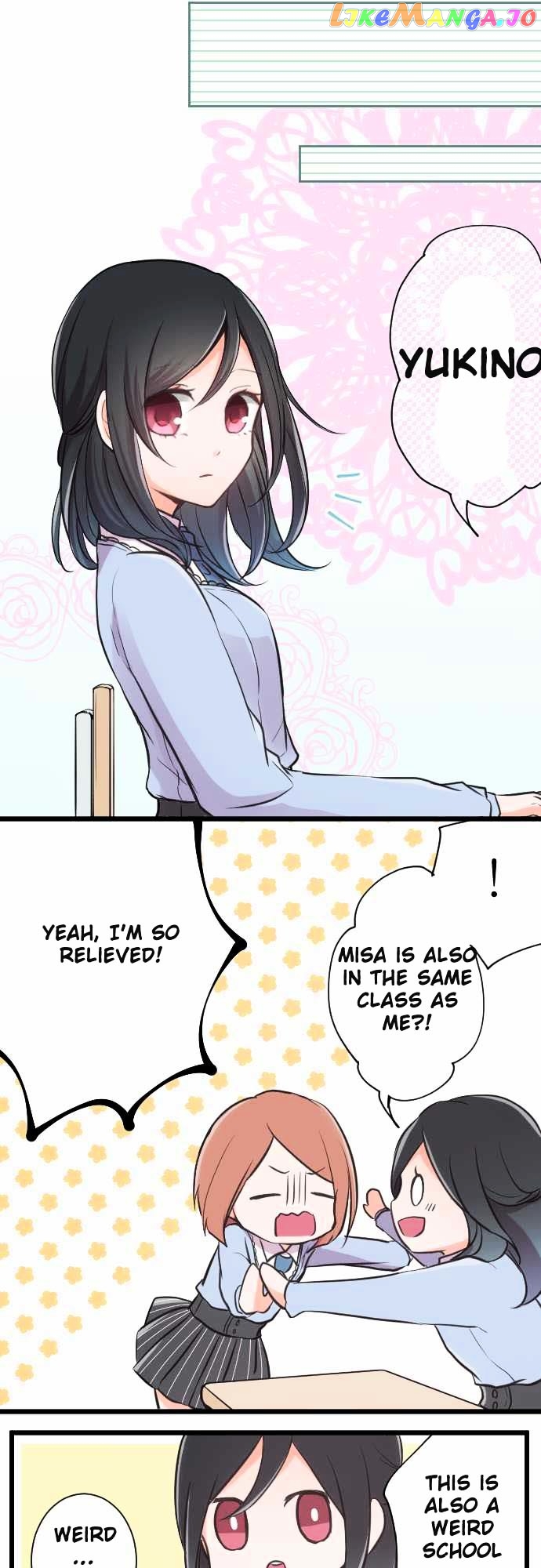 Ouji-sama Nante Iranai chapter 1 - page 4