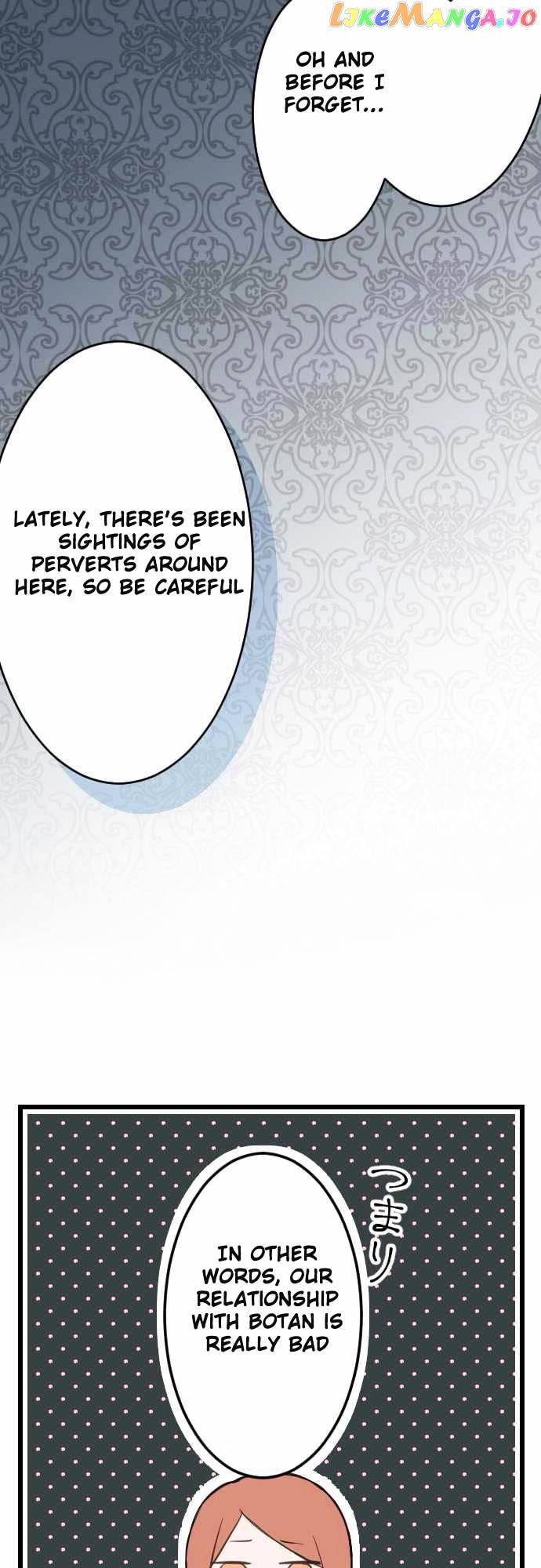 Ouji-sama Nante Iranai chapter 1 - page 8