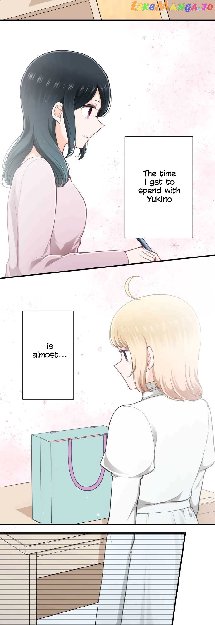 Ouji-sama Nante Iranai chapter 169 - page 11