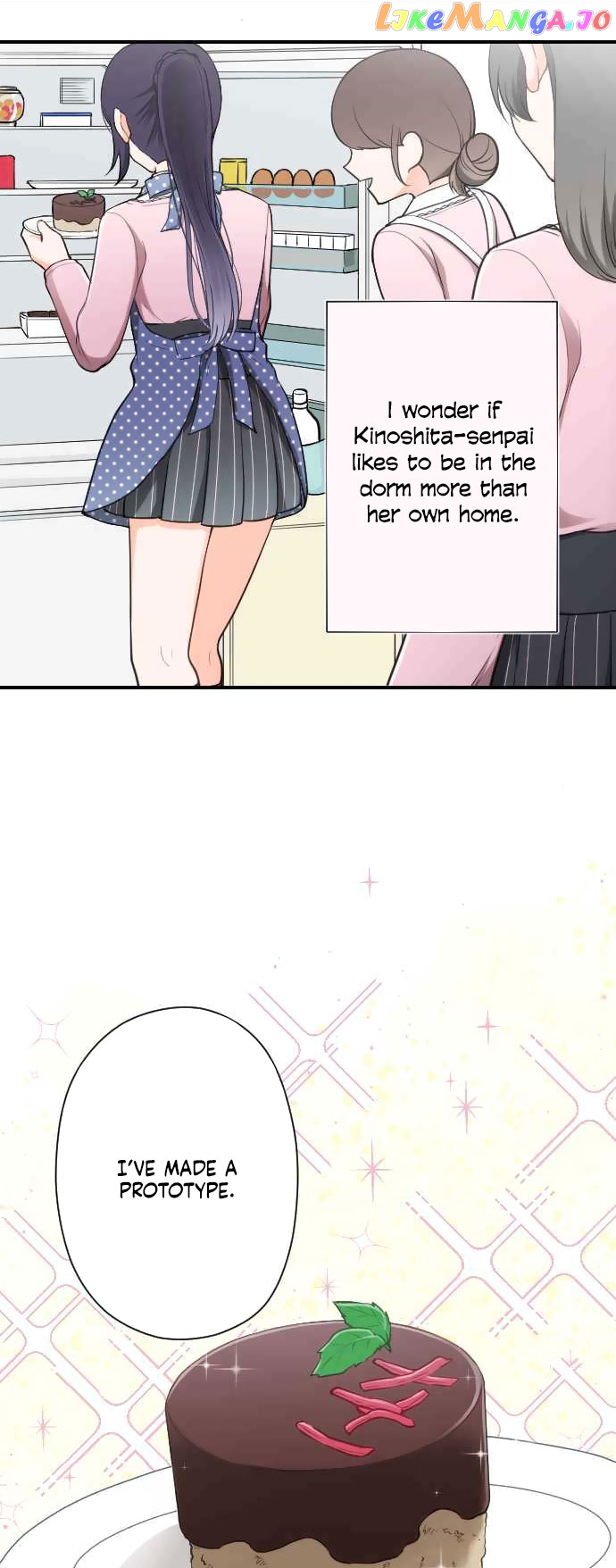 Ouji-sama Nante Iranai chapter 169 - page 15