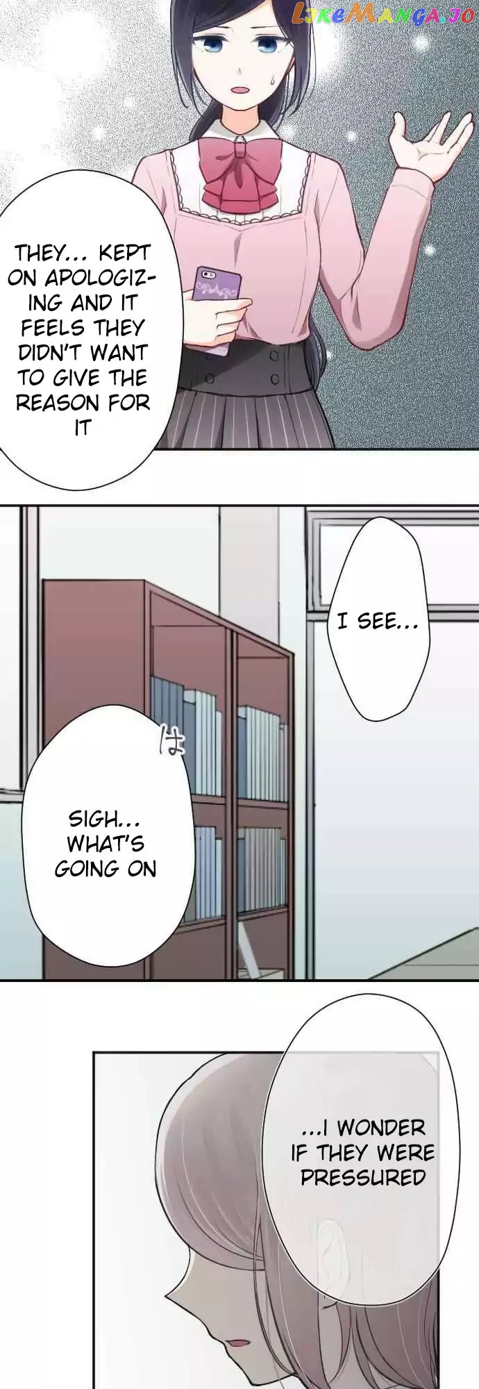 Ouji-sama Nante Iranai chapter 86 - page 10