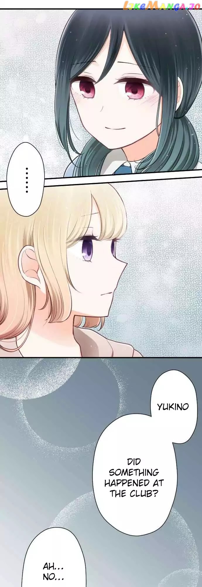 Ouji-sama Nante Iranai chapter 86 - page 17