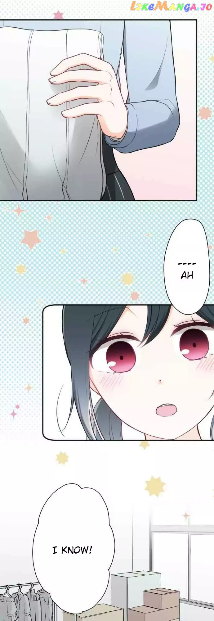 Ouji-sama Nante Iranai chapter 86 - page 20