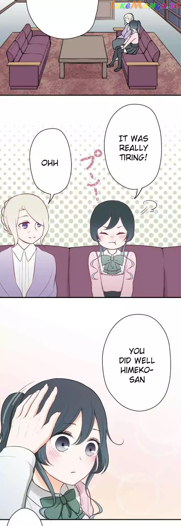 Ouji-sama Nante Iranai chapter 87 - page 5