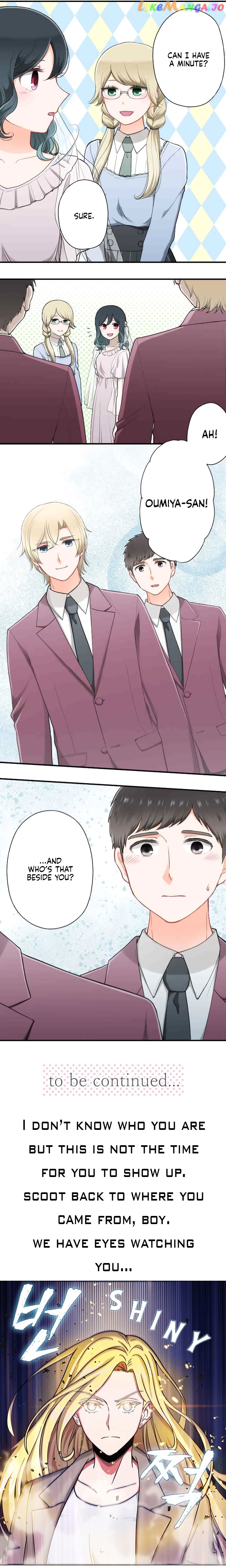 Ouji-sama Nante Iranai chapter 184 - page 20