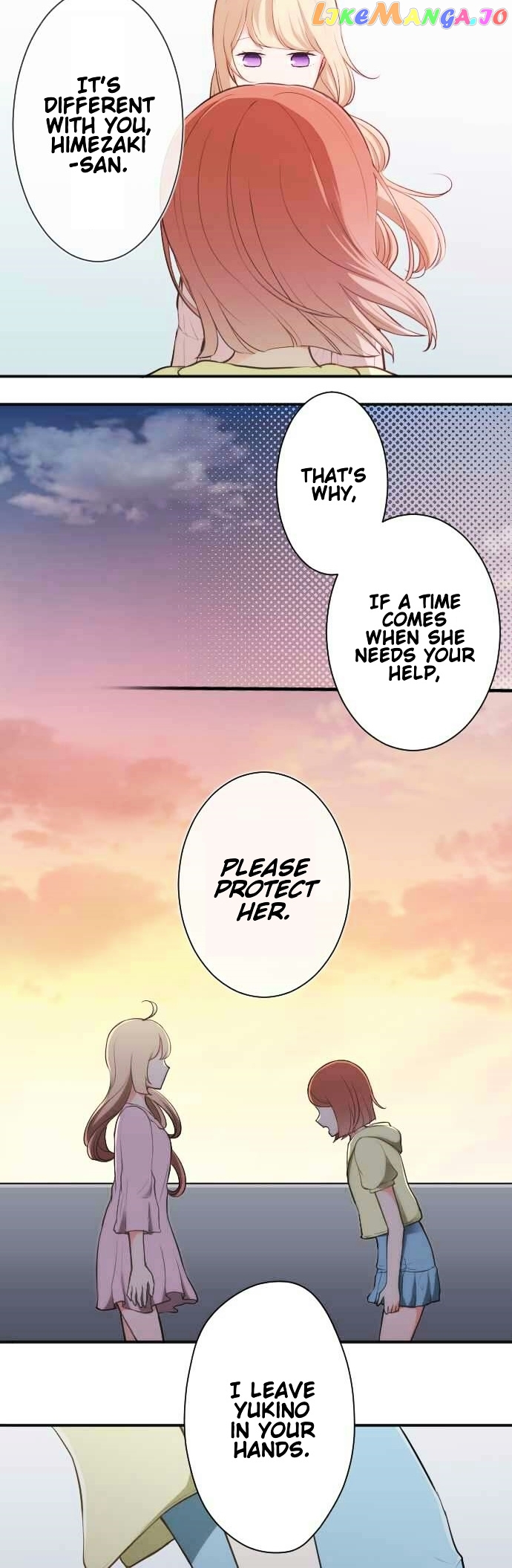 Ouji-sama Nante Iranai chapter 38 - page 11