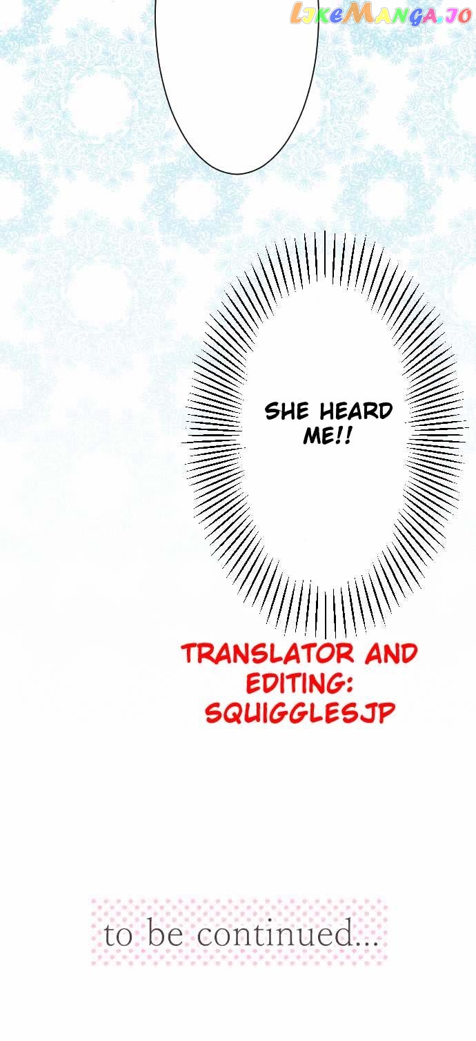Ouji-sama Nante Iranai chapter 2 - page 23