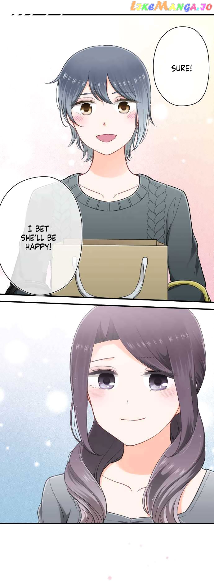 Ouji-sama Nante Iranai chapter 171 - page 14