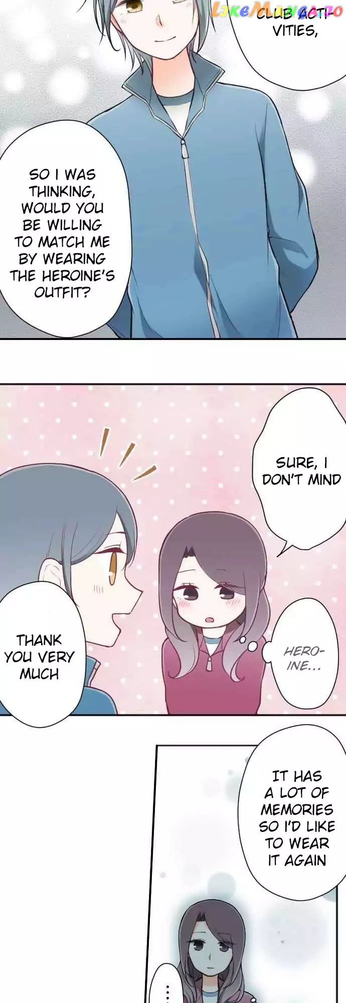 Ouji-sama Nante Iranai chapter 88 - page 17