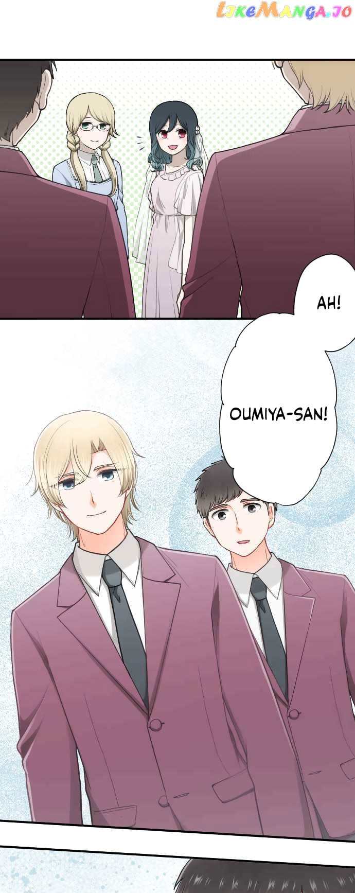 Ouji-sama Nante Iranai chapter 185 - page 2